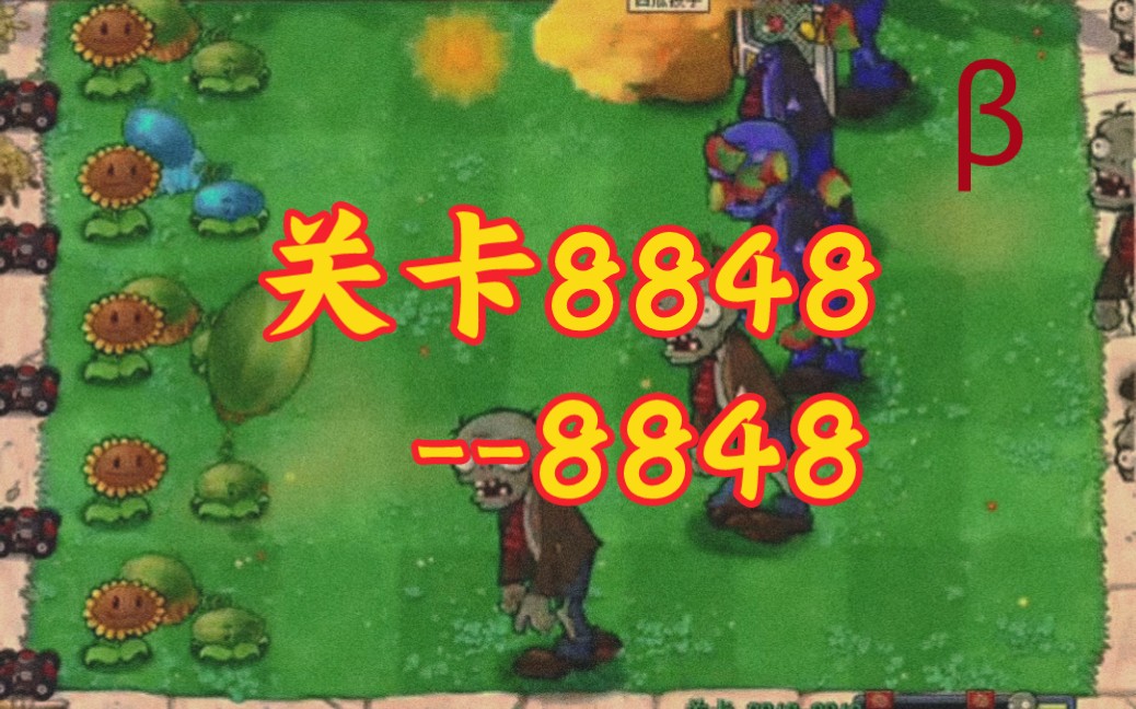 开箱开手机_8848游戏手机开箱_手机版开箱游戏