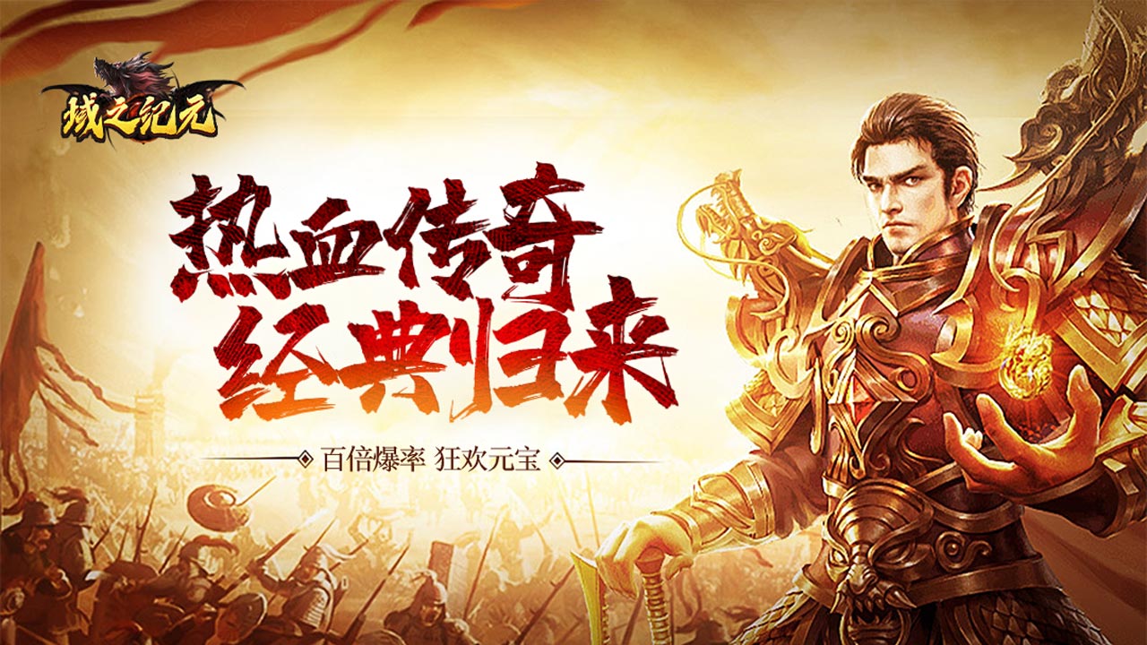刀战游戏大全手机游戏_刀战游戏破解版单机_有没有刀战的游戏