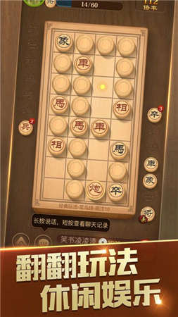 玩手机游戏有什么坏处_12岁玩游戏的手机有哪些_玩手机游戏有什么用