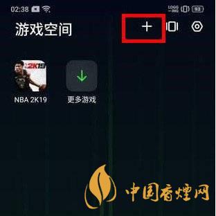 空间游戏app_reno手机游戏空间_空间游戏手机能玩吗