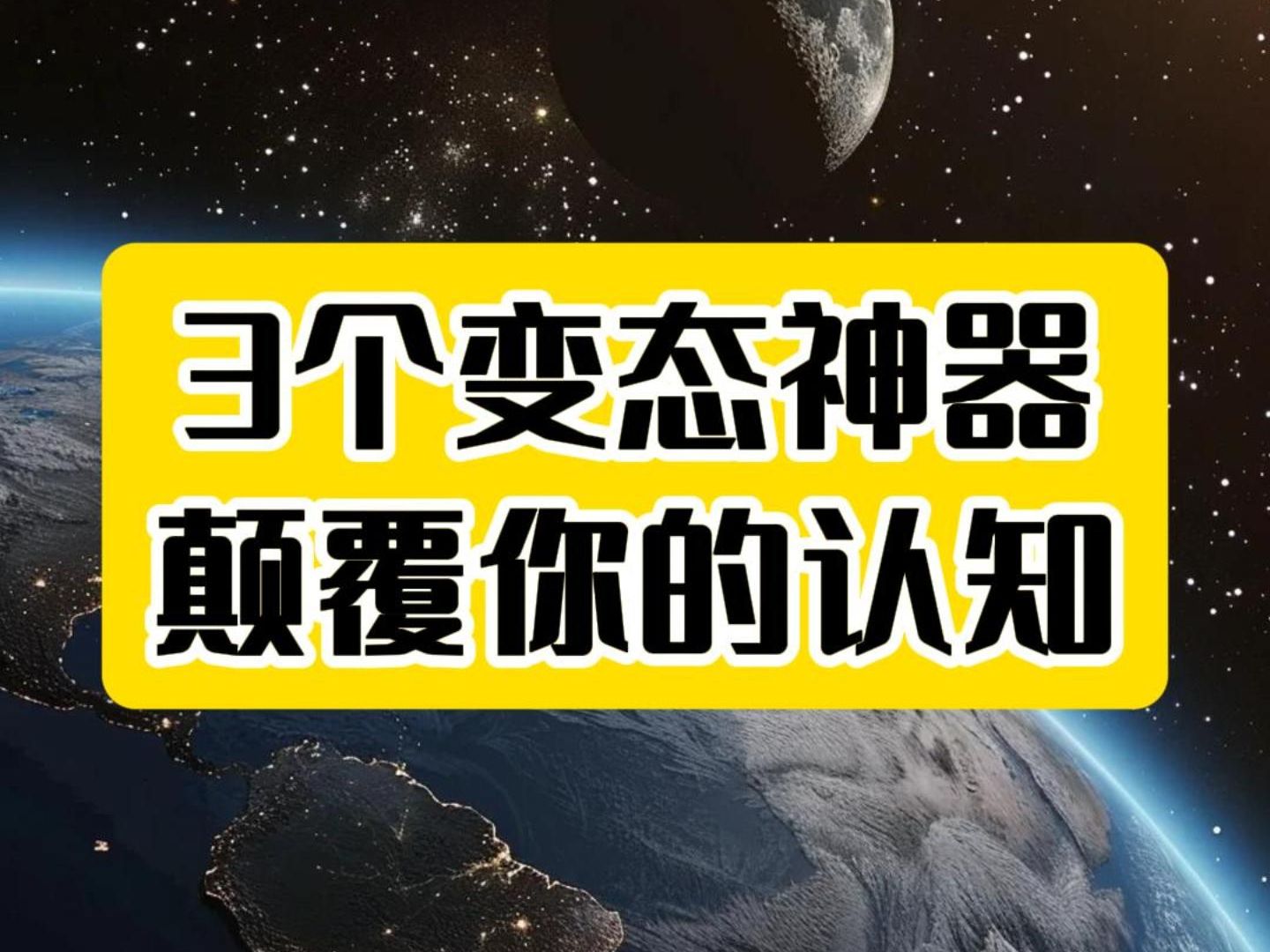 手机游戏容量最大_ron游戏手机_手机游戏荣誉勋章