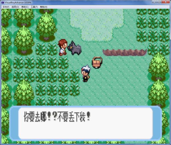 大蓝游戏手机平台_大蓝游戏手游_蓝游戏