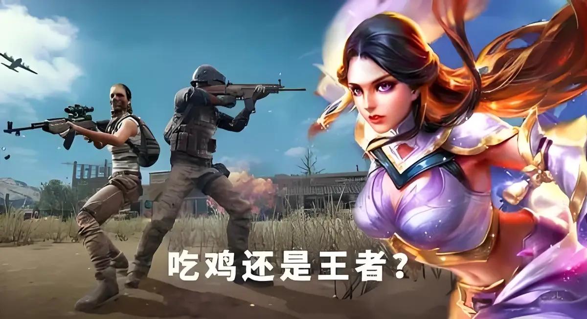 手机玩游戏买什么手机好_带游戏好的手机游戏_游戏用的手机