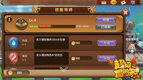 带宠物升级打怪手机游戏_好玩的宠物升级进化的游戏_带宠物打怪升级的单机游戏