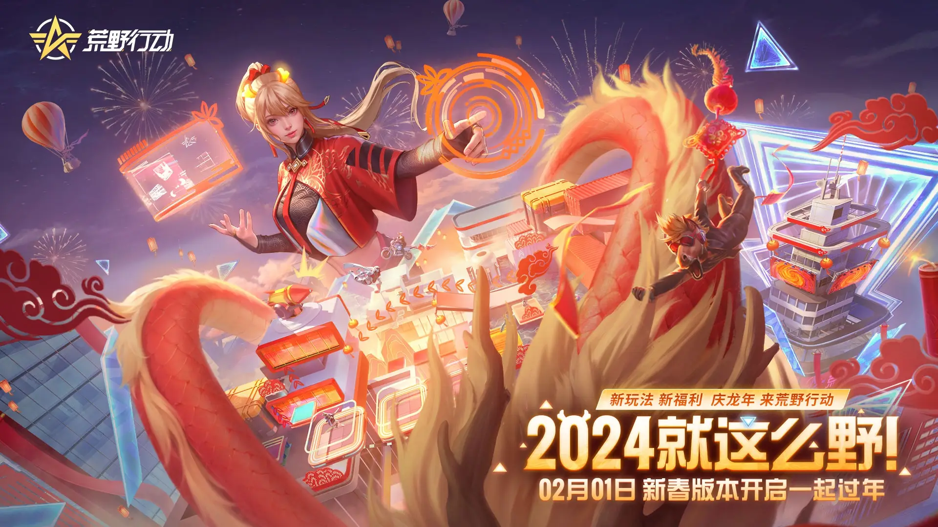 枪战耐玩手机游戏排行榜_枪战耐玩手机游戏推荐_超耐玩的手机游戏枪战