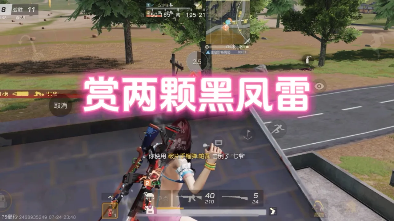 枪战耐玩手机游戏推荐_超耐玩的手机游戏枪战_枪战耐玩手机游戏排行榜