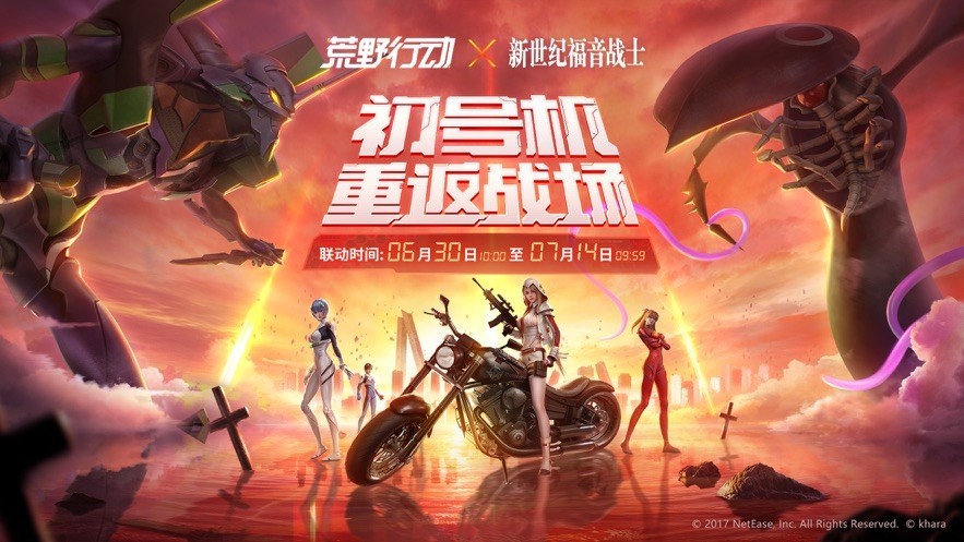 超耐玩的手机游戏枪战_枪战耐玩手机游戏排行榜_枪战耐玩手机游戏推荐