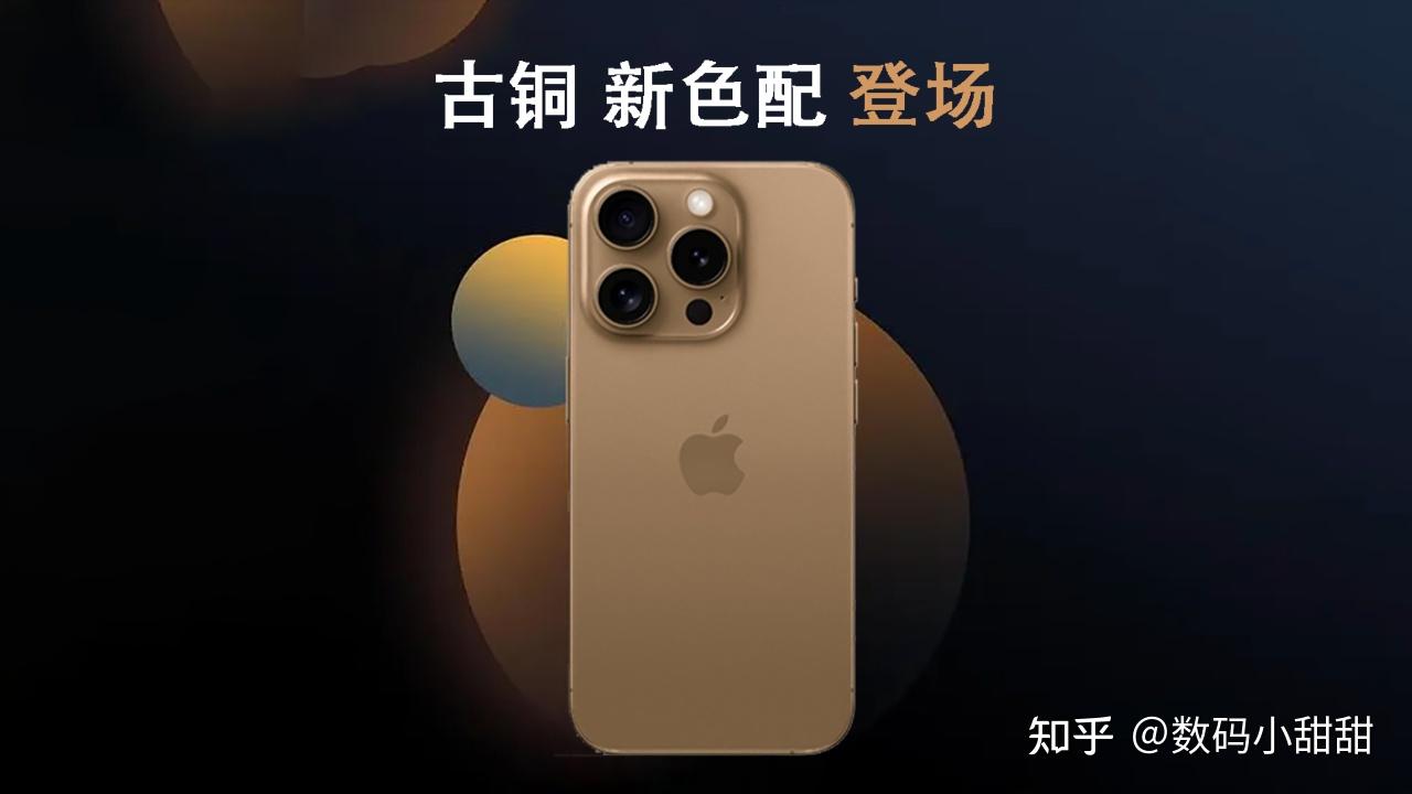 苹果发热打游戏卡怎么办_苹果打游戏发烧_打游戏发热最小的苹果手机