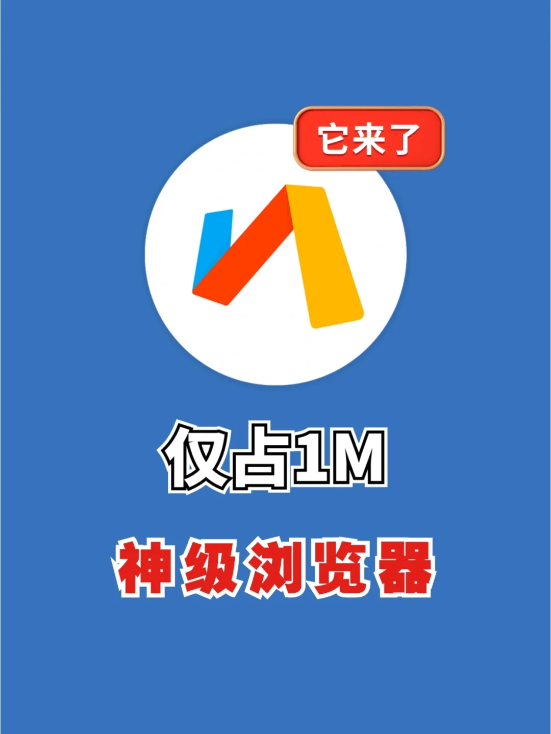 插件清理手机游戏_插件清理手机游戏怎么清理_插件清理手机游戏内存