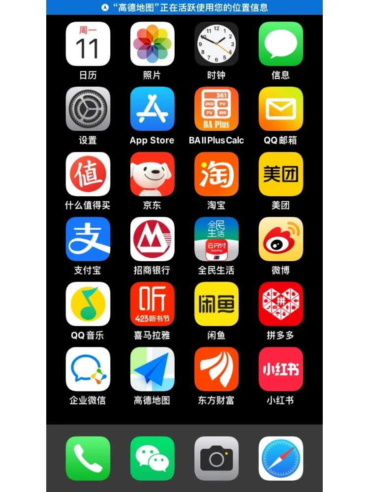 打游戏手机放哪里好_放打手机好游戏的软件_放打手机好游戏有哪些