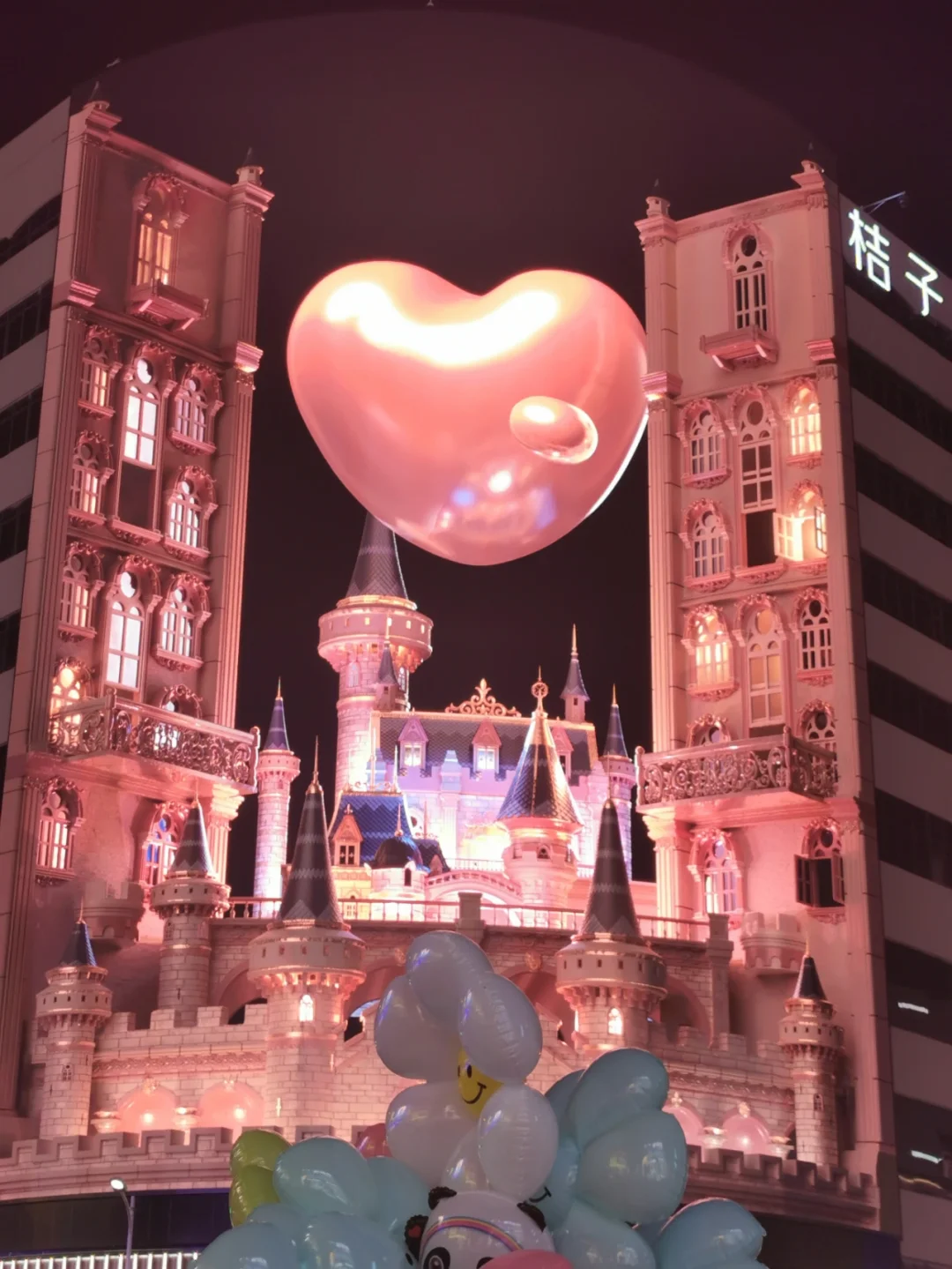 田曦薇_田耕纪_朝田