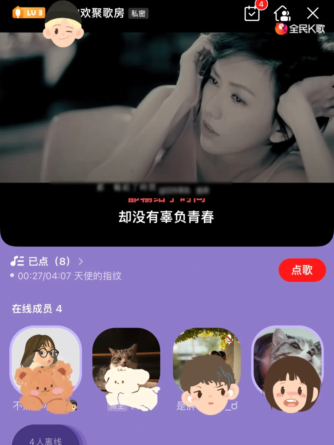 40人玩的手机游戏是什么_玩手机游戏人是什么性格_玩手机游戏是好是坏