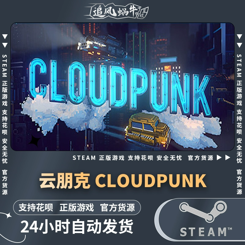 手机游戏steam_steam上有手机游戏吗_手机steam有啥游戏