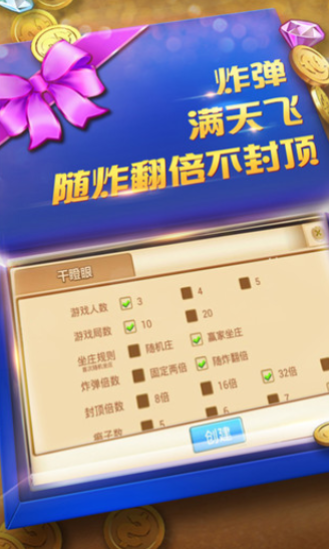 游戏手机游戏中心_手机游戏中心官网_1168手机游戏中心