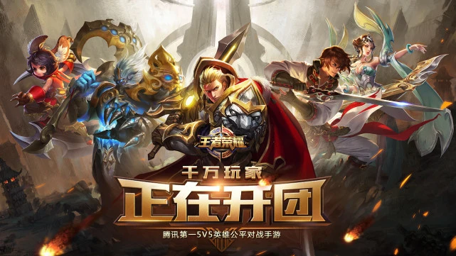 神游软件下载_神袛游戏_二神玩手机游戏下载