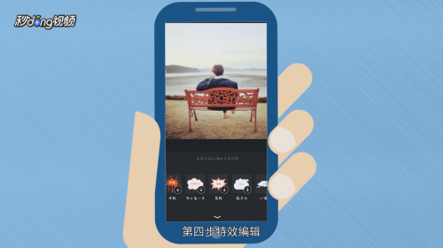 视频手机该做游戏用吗_该怎么用手机做游戏视频_手机做游戏视频用什么软件好