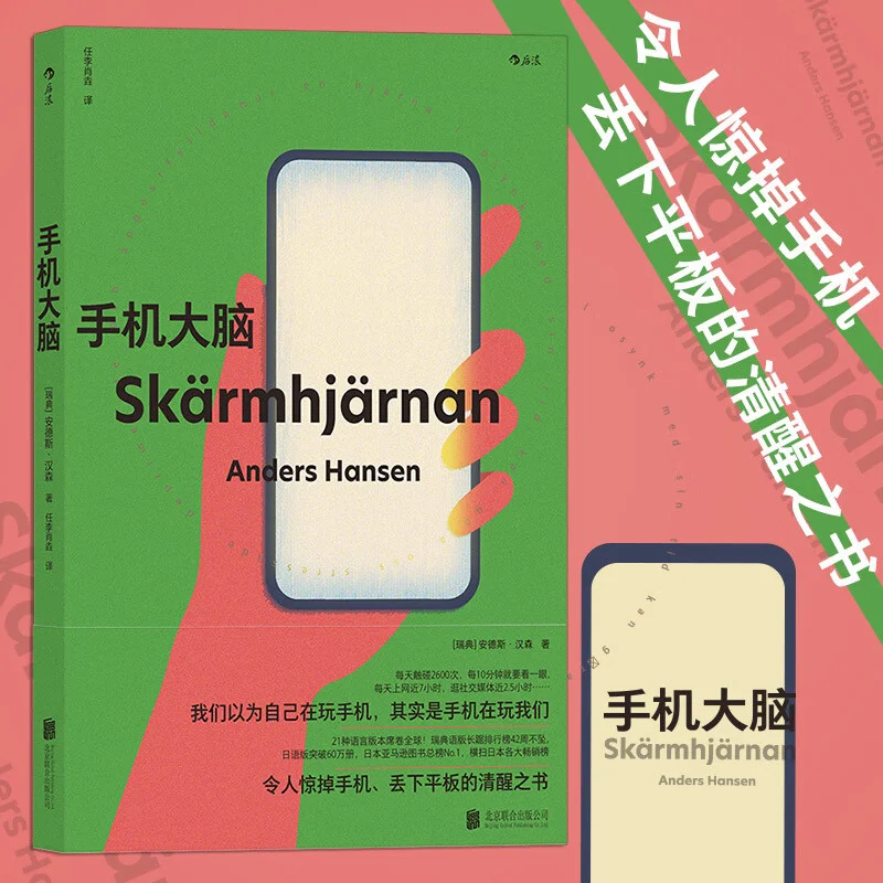 爱丽丝学园角色介绍_爱丽丝学园游戏手机_学园爱丽丝好看吗