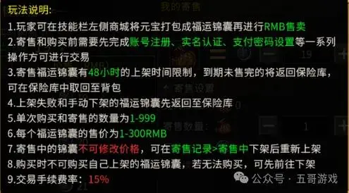 手机游戏搬砖2021_十大搬砖网游手游_2022手机搬砖网游游戏