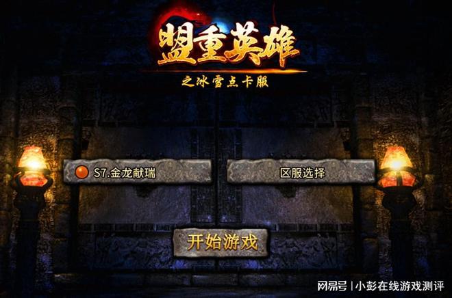 2022手机搬砖网游游戏_十大搬砖网游手游_手机游戏搬砖2021