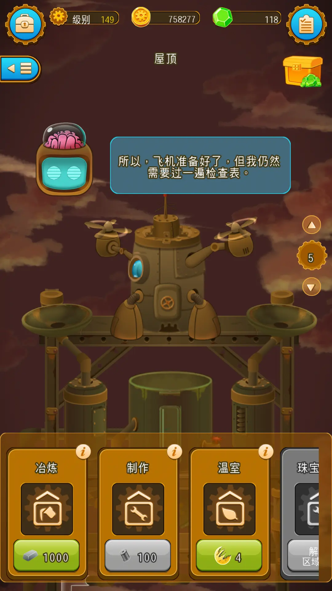 手机游戏taptap排行榜_TAPTAP游戏手机_手机游戏手游