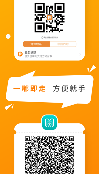 澳门免费手机游戏app_澳门手机游戏免费_澳门手机游戏官网网址
