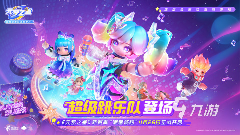 5个人做的手机游戏有哪些_个人手机做游戏有哪些_自己用手机做游戏