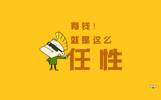 迪拜土豪用手机开箱玩游戏_迪拜游戏_迪拜土豪用什么手机