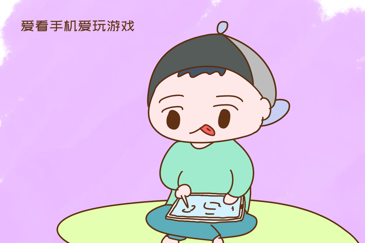 儿童网页游戏手机_网页儿童手机游戏怎么玩_儿童网页版游戏