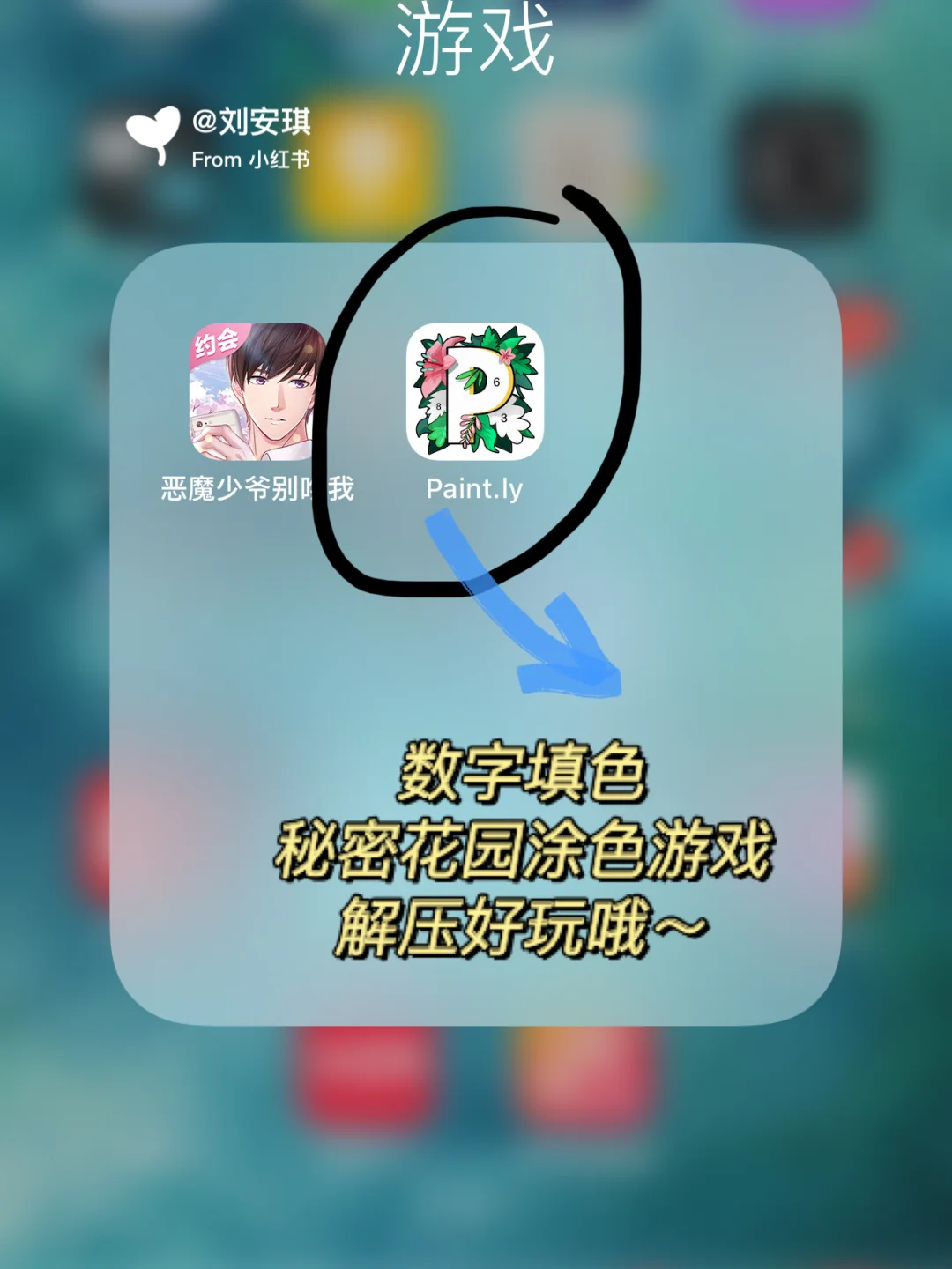 二手超过手机游戏怎么办_不超过五百的二手游戏手机_二手超过手机游戏还能玩吗