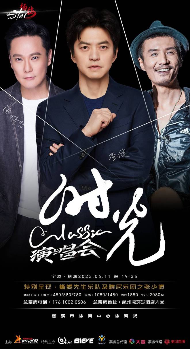 周一菡_周一菡_周一菡
