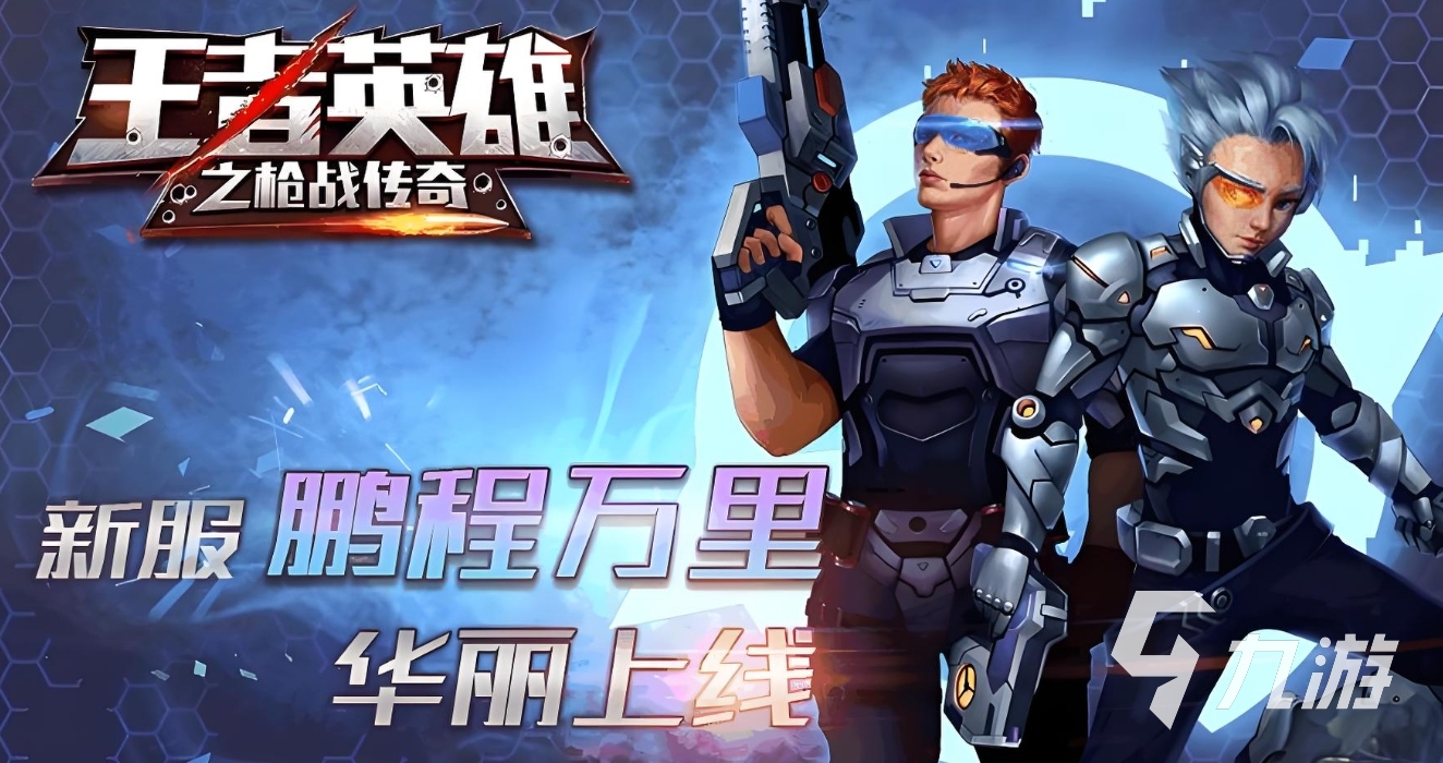 视频打仗单机手机游戏有哪些_视频打仗单机手机游戏大全_打仗游戏单机手机视频