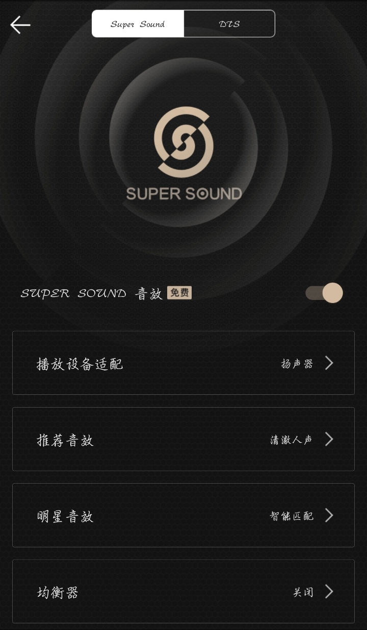 手机游戏ip地址能查出什么_ipg手机游戏_手机游戏ip地址怎么查找