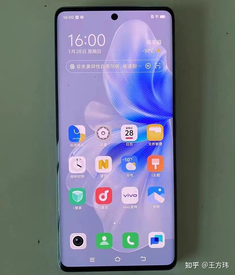 vivo手机好玩的游戏_vivo游戏手机日常_vivo游戏推荐