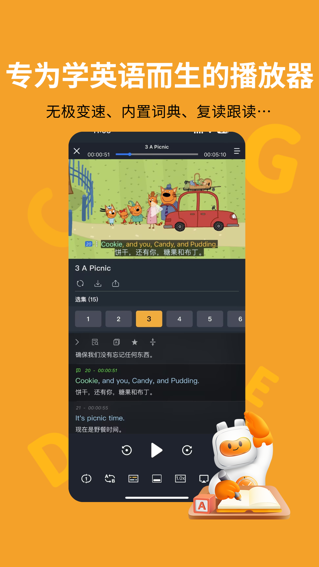 wii中文版下载_wii游戏安卓_wii游戏手机版怎么下载