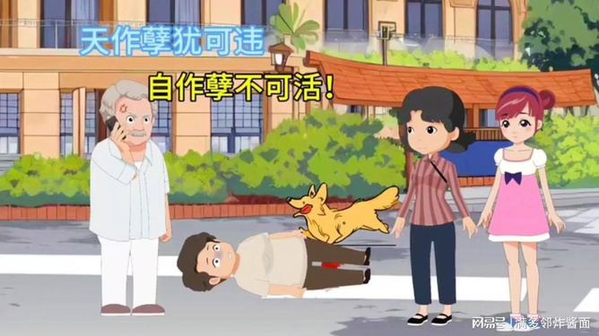 流畅公婆玩手机游戏怎么办_婆婆玩手机_公婆手机玩游戏不流畅