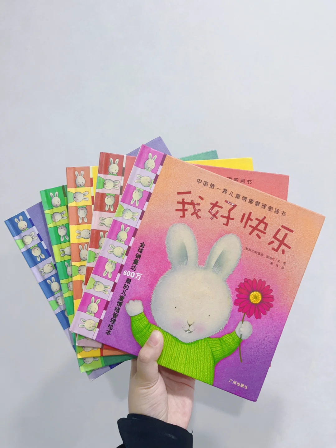 儿童年龄标准_国家规定儿童年龄标准_国家标准儿童年龄段