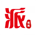 派配配安卓版