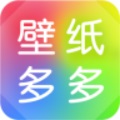 壁纸多多手机壁纸下载 