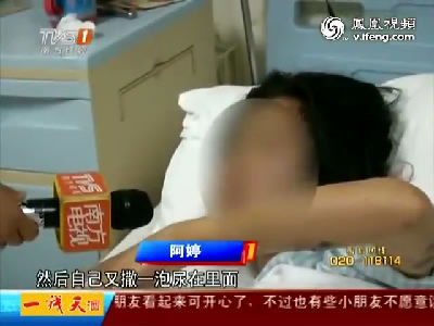 虐乳头
