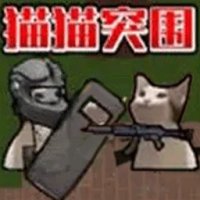 战地枪战王者 