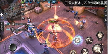 火影火的意志 