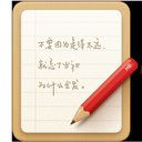 锤子便签下载安装 