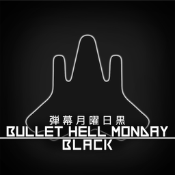 弹幕星期一黑最新版 