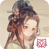 华夏绘世录官网版 