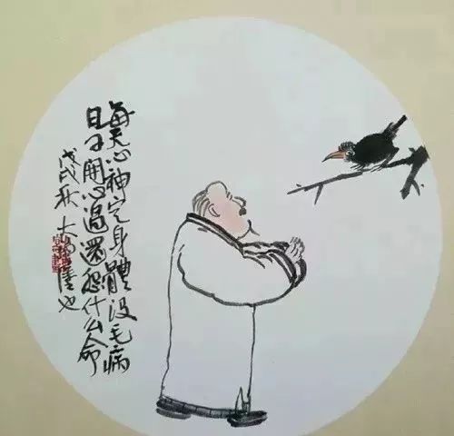 不醉不罢休