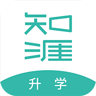 知涯升学志愿填报下载 