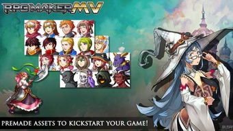rpgmakermv 安卓游戏,RPG Maker MV安卓游戏体验之旅