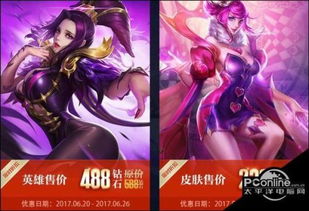 克制芈月