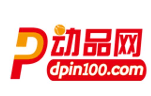 动品网