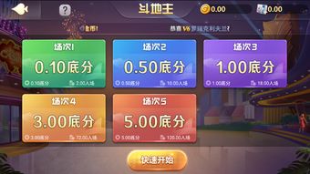 56安卓游戏下载,海量热门游戏一网打尽